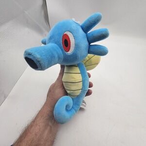 Pokemon Horsea Plush Stuffed Toy Small Blue Seahorse Soft Cute Jazwares 2023